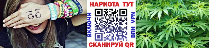 Магазины продажи наркотиков Соликамск ГАШ Канабис Cocaine Амфетамин Меф мяу мяу