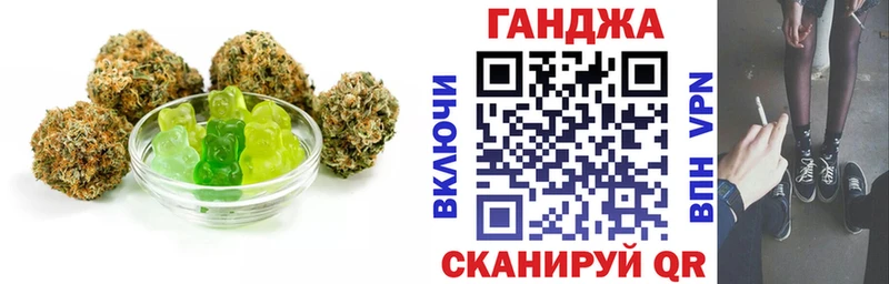 МЕГА где продают наркотики Соликамск Печенье с ТГК конопля