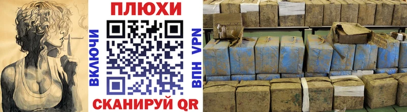 ГАШ гарик  Соликамск 