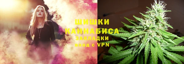 прущая мука Абдулино