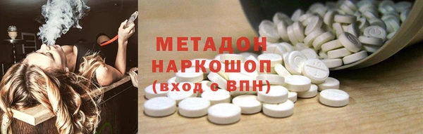 прущая мука Абдулино
