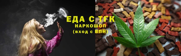 гидропоника Алзамай
