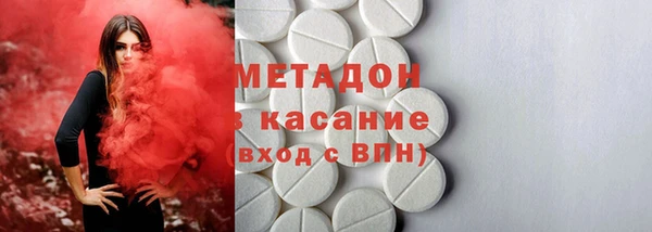 прущая мука Абдулино