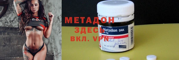 прущая мука Абдулино