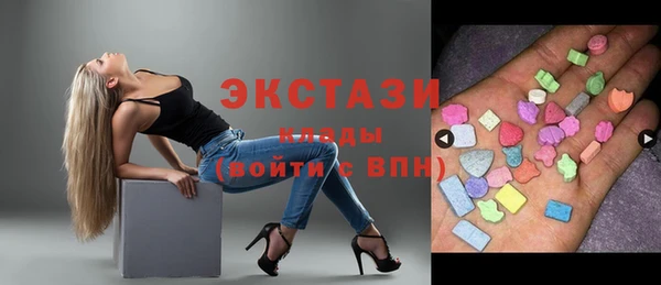 прущая мука Абдулино