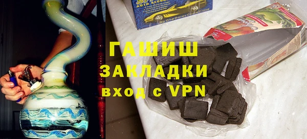 прущая мука Абдулино
