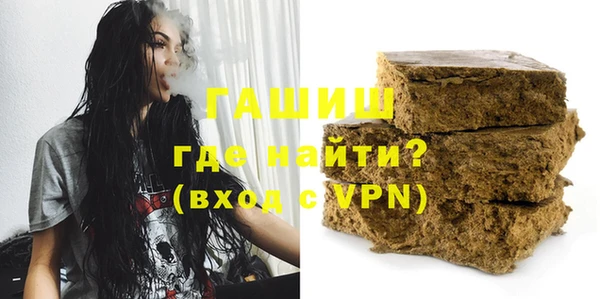 прущая мука Абдулино