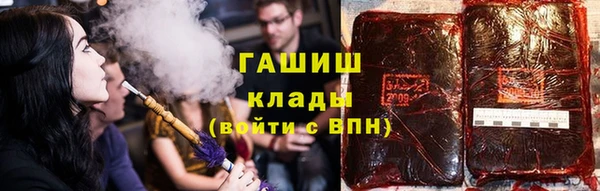 прущая мука Абдулино