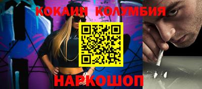МДПВ Можга