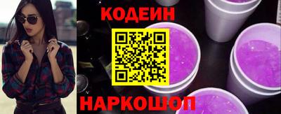 гашишное масло Моздок