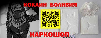 ГАЛЛЮЦИНОГЕННЫЕ ГРИБЫ Можайск