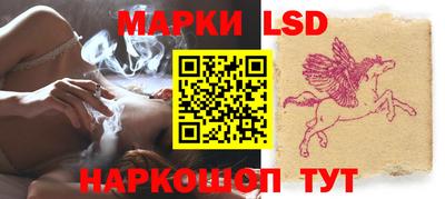 гашишное масло Моздок