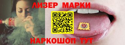 МДПВ Можга