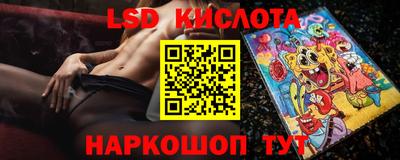 гашишное масло Моздок