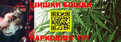 ГАЛЛЮЦИНОГЕННЫЕ ГРИБЫ Можайск