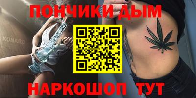 mdma Мирный