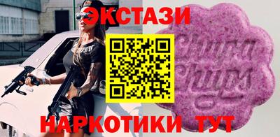 прущая мука Малгобек