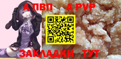 ГАЛЛЮЦИНОГЕННЫЕ ГРИБЫ Можайск
