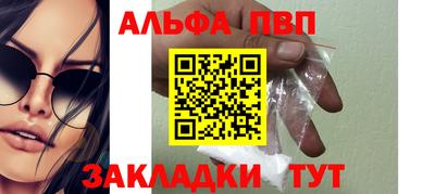 МДПВ Можга