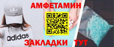 МДПВ Можга