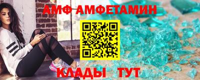 МДПВ Можга