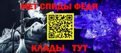 ГАЛЛЮЦИНОГЕННЫЕ ГРИБЫ Можайск