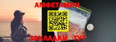 ГАЛЛЮЦИНОГЕННЫЕ ГРИБЫ Можайск