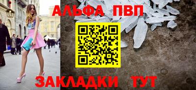 МДПВ Можга