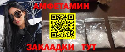 гашишное масло Моздок