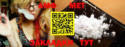 гашишное масло Моздок