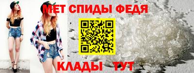а пвп мука Мариинск