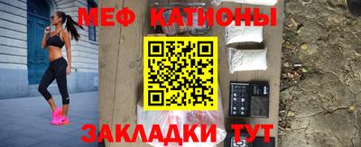 гашишное масло Моздок