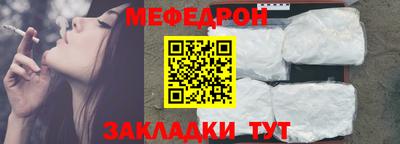 МДПВ Можга