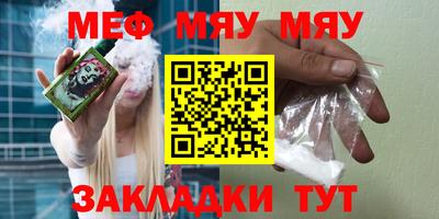 МДПВ Можга