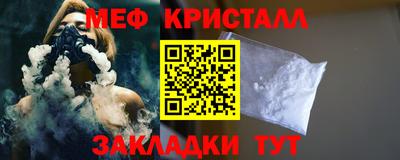 МДПВ Можга