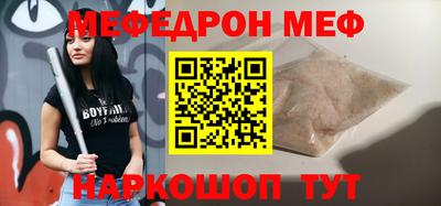 МДПВ Можга