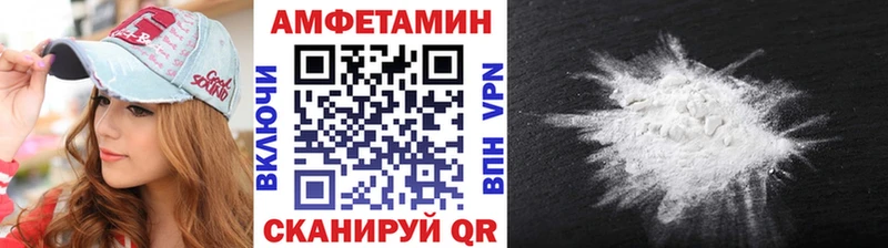 hydra как зайти  Соликамск  МЕТАМФЕТАМИН Декстрометамфетамин 99.9% 