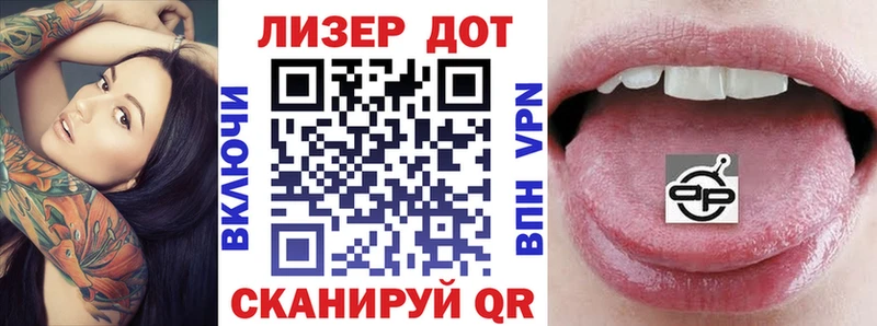 Наркотические марки 1500мкг  где продают наркотики  omg tor  Соликамск 