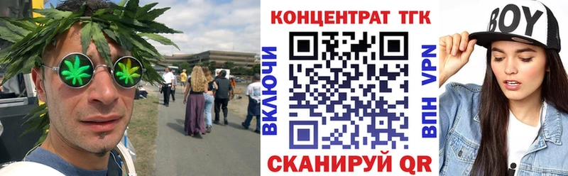 сколько стоит  Соликамск  Дистиллят ТГК гашишное масло 