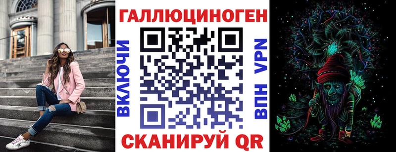 Псилоцибиновые грибы MAGIC MUSHROOMS  Соликамск 